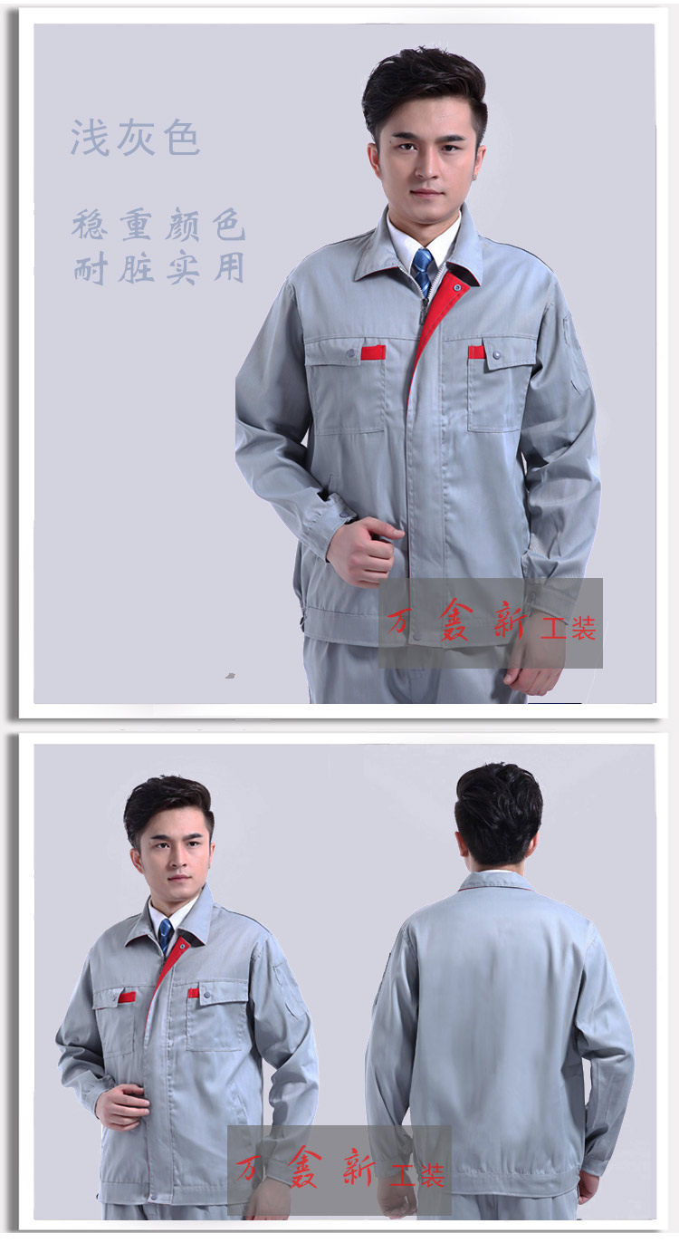 Vêtement de travail en polyester - Ref 1911916 Image 21