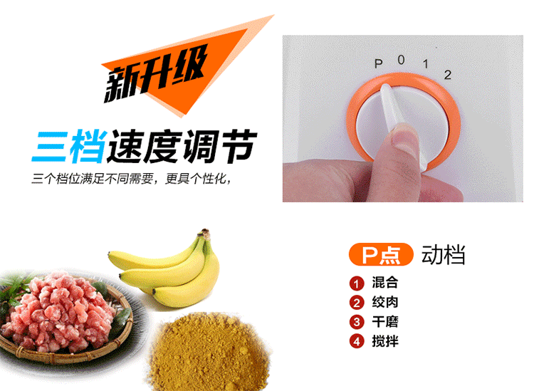 máy xay đa năng nào tốt Máy ép trái cây đa năng Ouke OK1013 tại nhà vắt sữa đậu nành máy ép chậm savtm je35