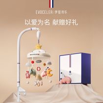 Evoceler newborn crib rattle toy bed bell hanging baby music rotating rattle