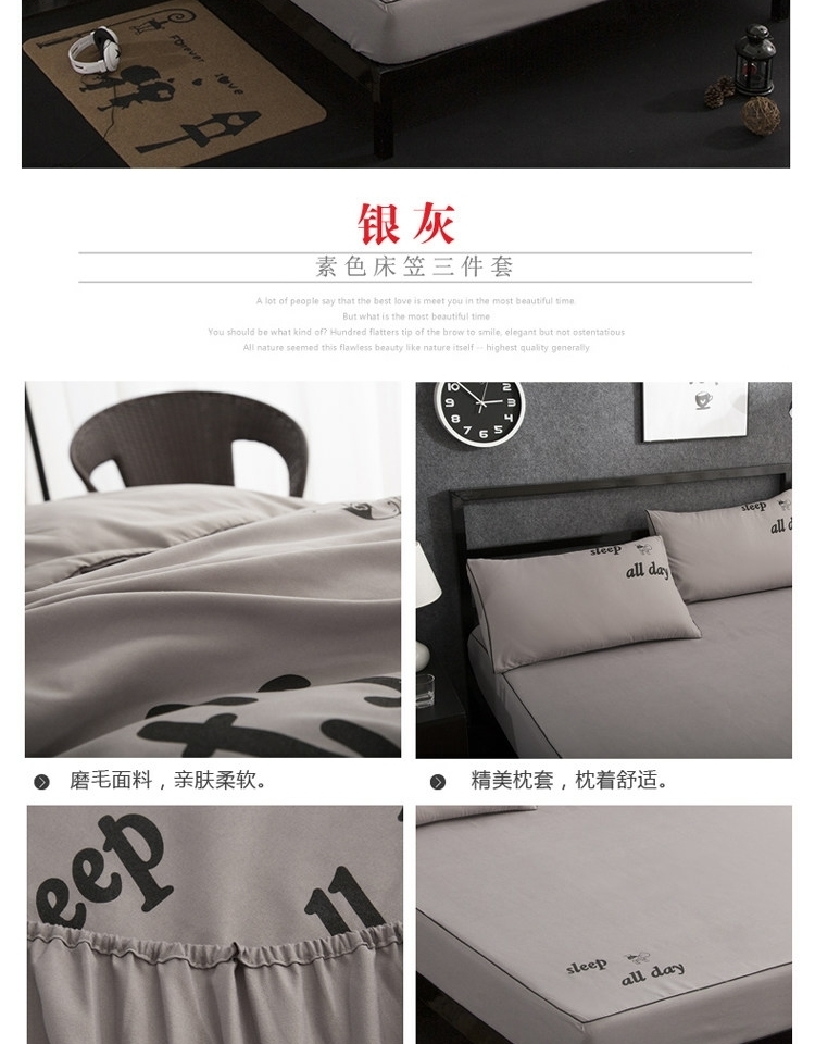 Tấm trải giường bằng vải cotton đơn Simmons nệm bảo vệ 1,5m1,8m2.0 m cotton trải giường Ga chun chần Everon