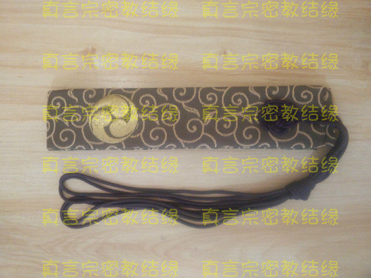 Tang Mi Dongmi Shingon Semi-cassock Koyasan Royal Shadow Hall Three cobalt Pine Song Silk Brown Tang Grass Wen Tongba Pattern