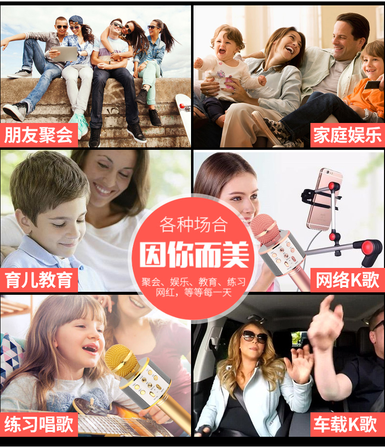 micro không dây uhf cho loa kéo Micrô nhà K bài hát điện thoại di động phổ biến tên đầy đủ k bài hát tạo tác không dây Bluetooth âm thanh micrô một ws858 mic khong day shure
