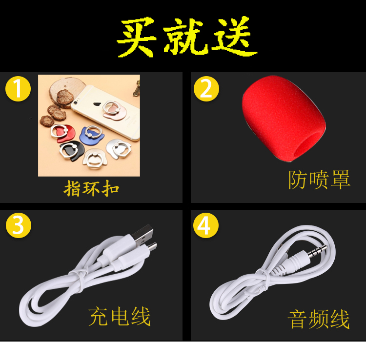 micro không dây uhf cho loa kéo Micrô nhà K bài hát điện thoại di động phổ biến tên đầy đủ k bài hát tạo tác không dây Bluetooth âm thanh micrô một ws858 mic khong day shure