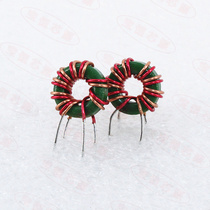 Common mode inductor 6*3*3 400UH green ring ring inductor 633 red and yellow wire wound 8 times inductor coil 0 3 wires
