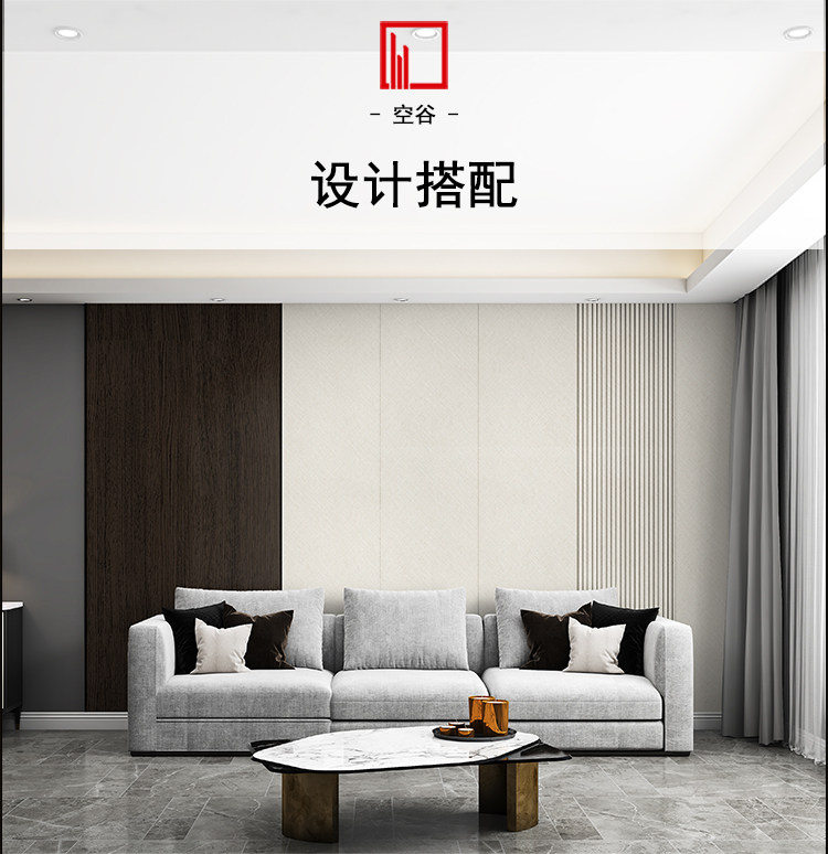 Empty Valley 2021 Custom Wall Buttoned Board Background Wall Sofa Chinese Soundproof Modern Style Wall wall Wall Panels Background Wall Light Lavish