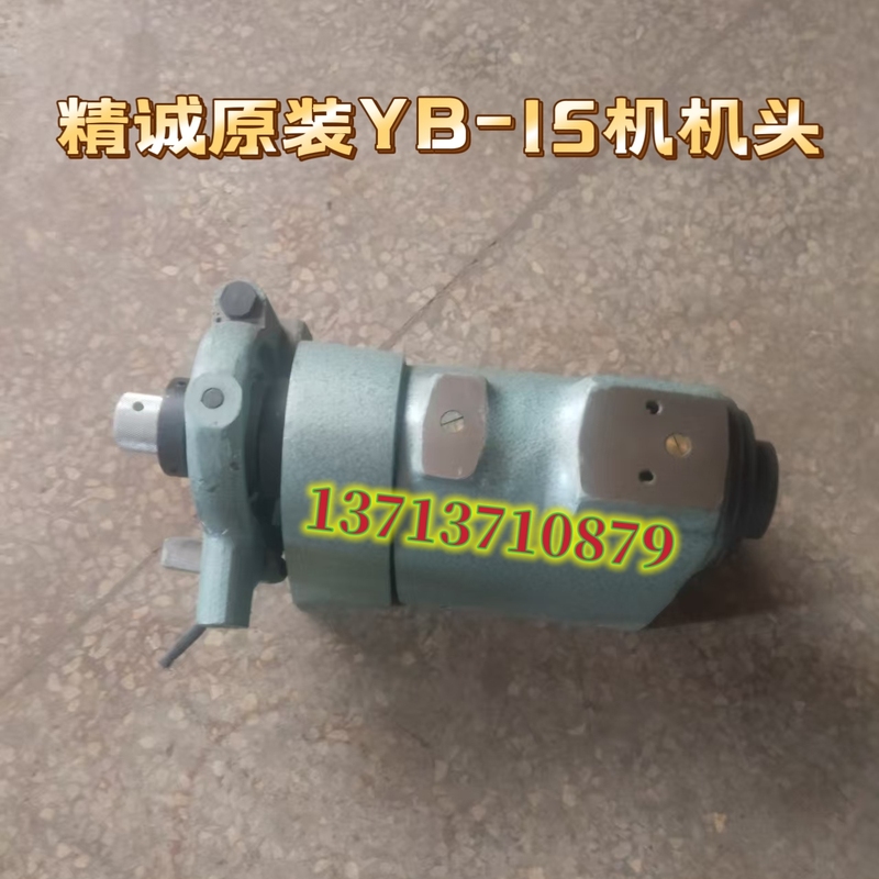 Original Jingcheng Bench Lathe Machine Head Assembly Spindle Cnc Manual Accessories 15/20/25/32/45/52/60 Original Jingcheng Bench Lathe Machine Head Assembly Spindle Cnc Manual Accessories 15/20/25/32/45/52/60