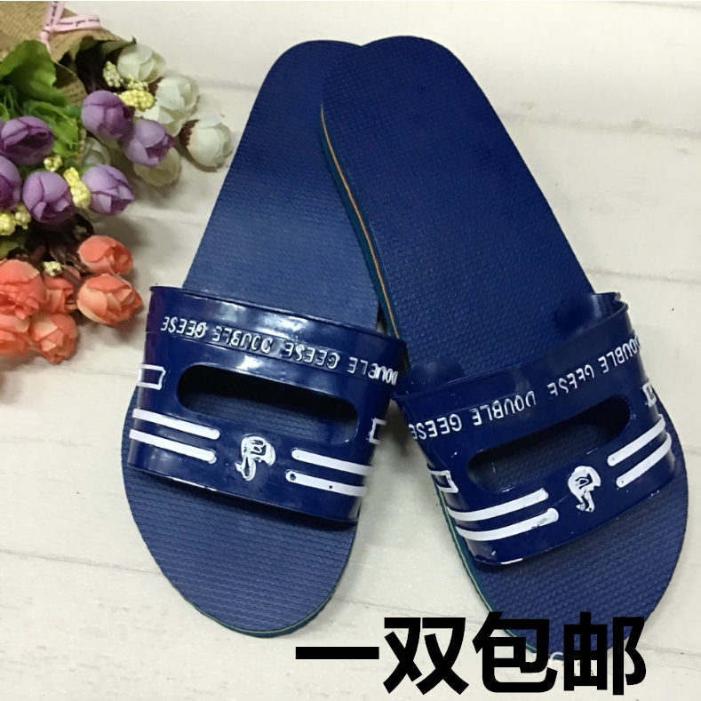 Guangxi Slippers for Men and Women, Non-Slip Soft-Soled Bathroom Slippers, Zhanjiang Duck-Style Yangchun Hometown Specialty Duck Slippers, Simple Home Slippers