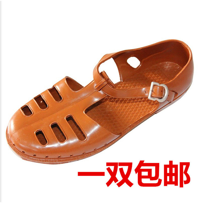 Jiefang Shoes 3547 Men's Summer Rubber Vietnamese Old-Style Plastic Retro Nostalgic Performance Military Sandals Closed-Toe Clogs