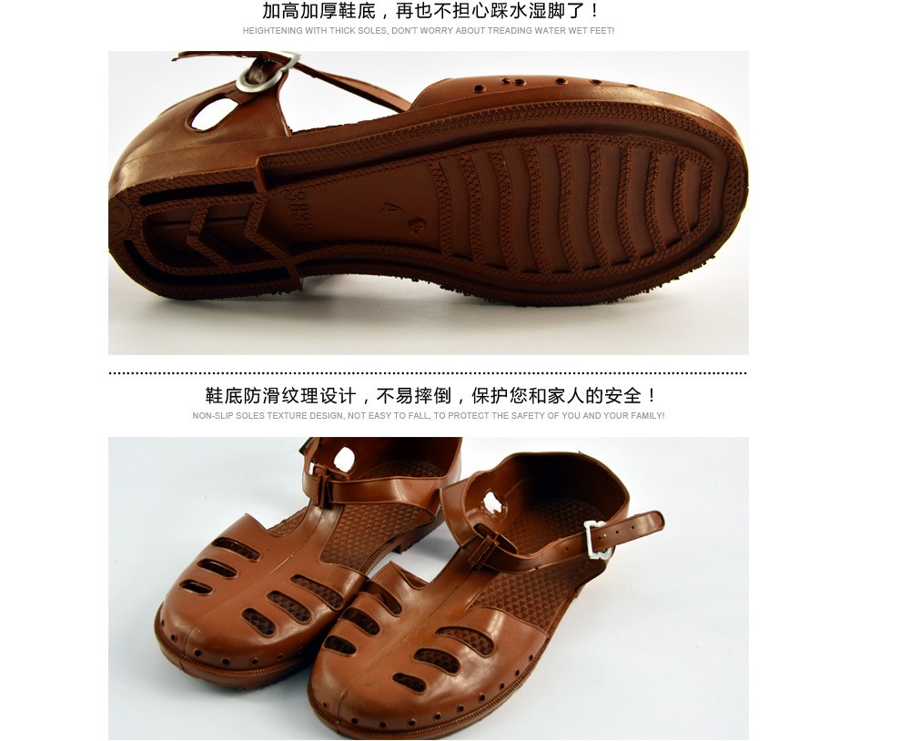 Giày giải phóng 3547 nam cao su mùa hè Việt Nam nhựa cổ điển retro hoài cổ hiệu suất dép quân sự Baotou giày lỗ giày da nam