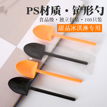  Disposable spoon Creative cute dessert spoon thickened ice cream spoon Plastic shovel potted spoon Cake pudding spoon