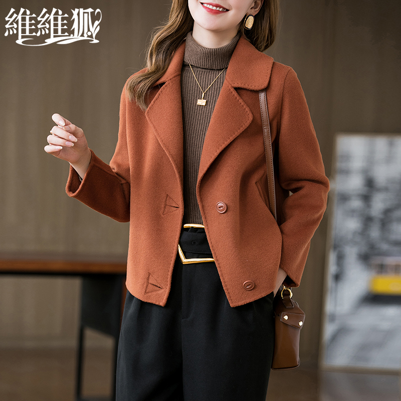 Vivefox high-end 100 pure wool double face, great coat woman cashless short fur coat 2023 new