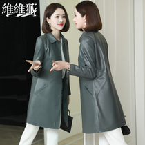 Broken clearance Haining leather leather womens autumn new slim back season sheep leather long windbreaker coat