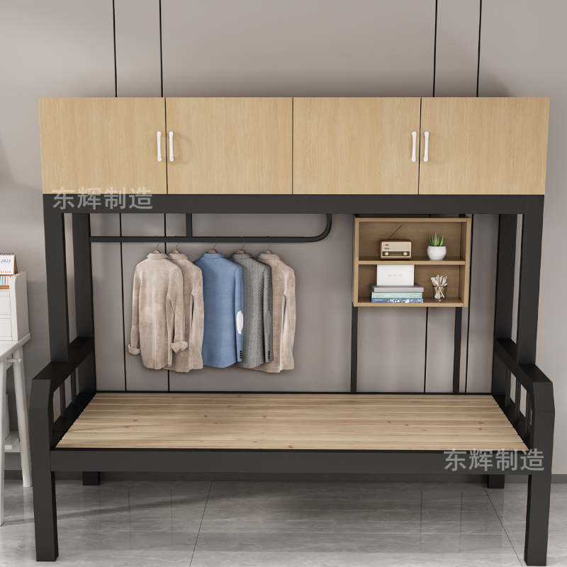 Iron Thickeneded Elevated Bed Cabinet under Bed Dormitory Bed Simple Modern Style Adult Combination Bed Bed Cabinet Integrated Bed Iron Thickeneded Elevated Bed Cabinet under Bed Dormitory Bed Simple Modern Style Adult Combination Bed Bed Cabinet Integrated Bed