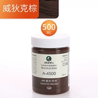 690 Вейдик Браун