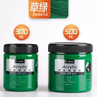 Трава зеленый/новый