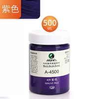 439 фиолетовый