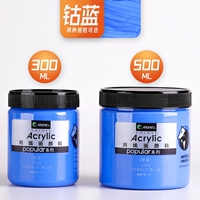 Кобальт синий/новая модель