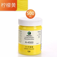 215 Лин Менгуанг