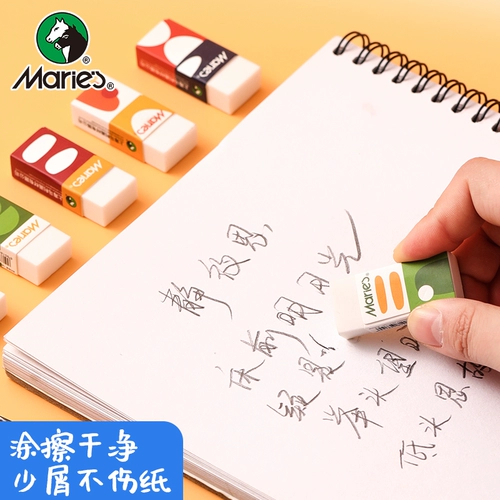 Детский ластик для школьников для карандашей, мультяшные милые художественные обучающие канцтовары