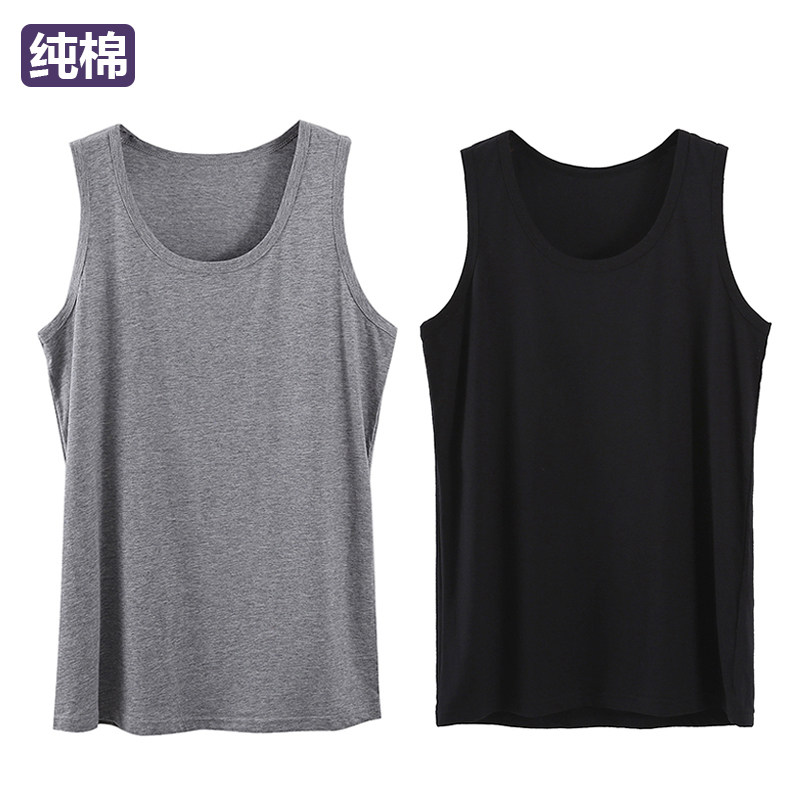 Sweat vest solid color new vest large size home clothes base shirt men's vest modal undershirt sports summer