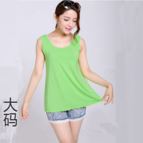 New ladies large size loose A Type A version of camisole vest sleeveless base shirt wild cover meat thin black