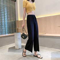 Wide leg pants womens high waist drape summer casual pants 2020 New Ice Silk Loose straight thin black Harlan