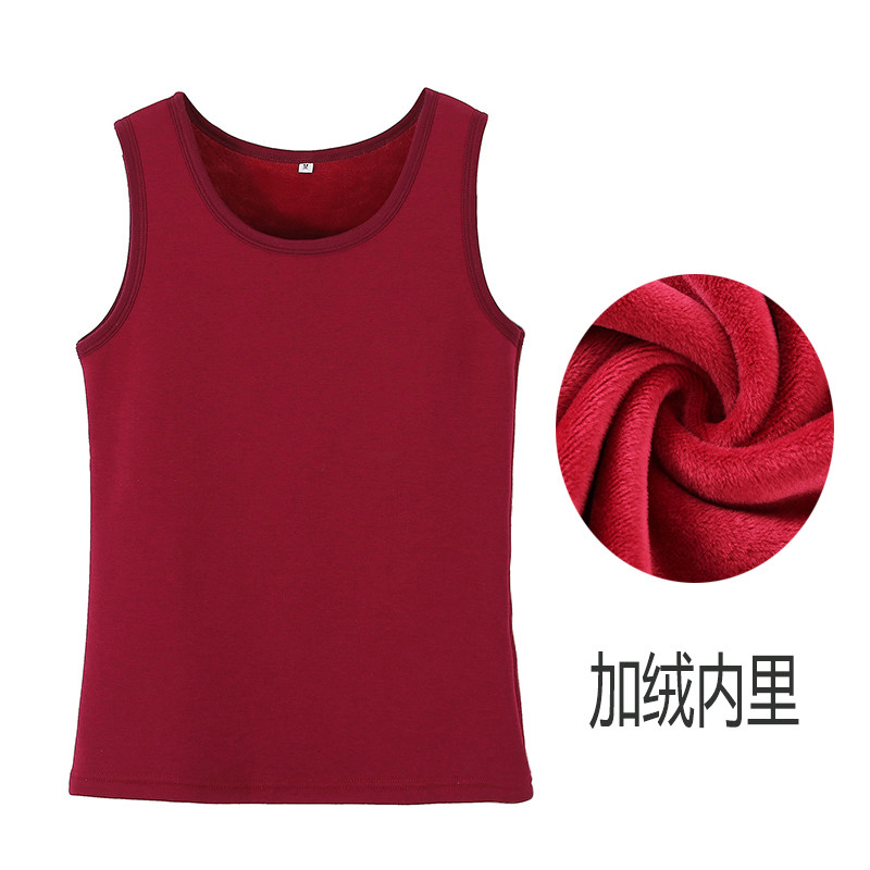 Warm Vest Woman Gvet Underwear Woman Thickened Harness Large Size Inner Lap Winter Pure Cotton Beating Bottom Knitted Blouse Without Cuff