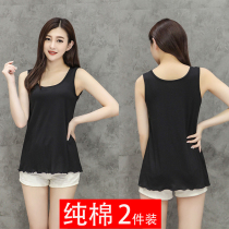 Black camisole vest women with cotton wide pine summer sleeveless base shirt size fat mm Joker mschf Hyuna