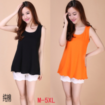 Korean version of large size female cotton loose vest solid color U collar wide shoulder belt halter top shirt slim sleeveless top Joker