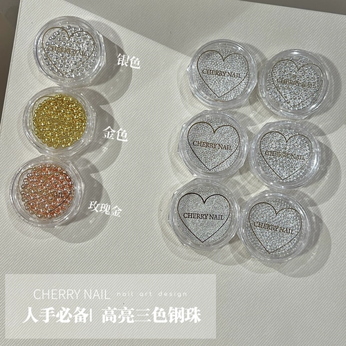 Украшение для ногтей для маникюра, ювелирное украшение, бусины, металлический аксессуар, не выцветает, 0.6mm, 2.0mm