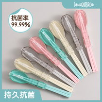 MISANBROO portable tableware combination chopsticks set travel to work students portable tableware set