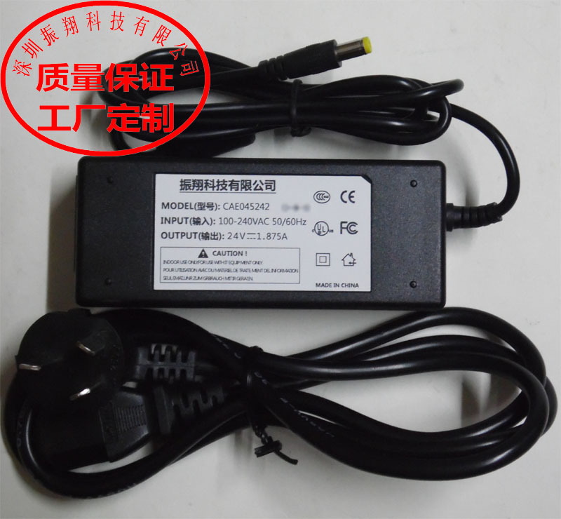 KODAK KODAK Scanner Power Adapter 24V1 875A