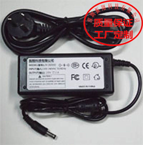 Fujitsu Fujitsu fi-7030Fujitsu N7100 Scanner Universal Power Supply Adapter