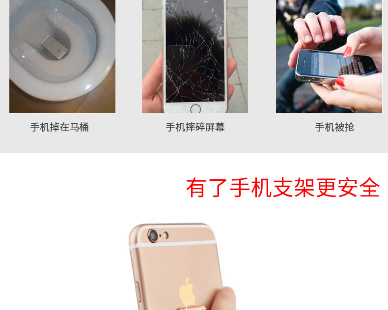 Support téléphone mobile - Ref 1365992 Image 17