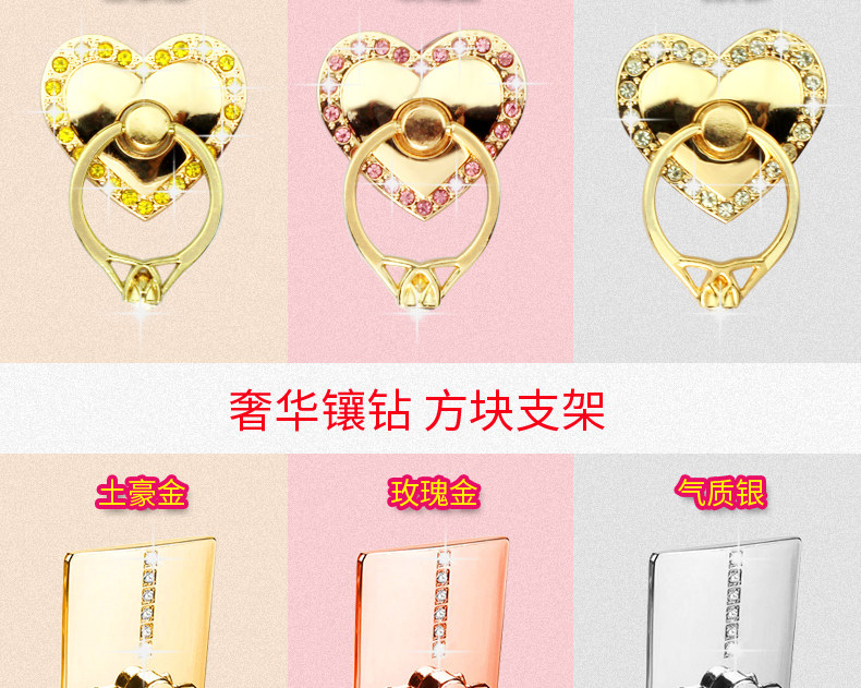 Support téléphone mobile - Ref 1365992 Image 9