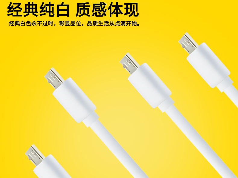 chargeur - Ref 1291697 Image 27