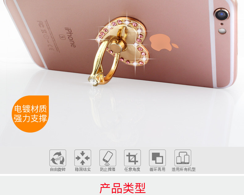 Support téléphone mobile - Ref 1365992 Image 13