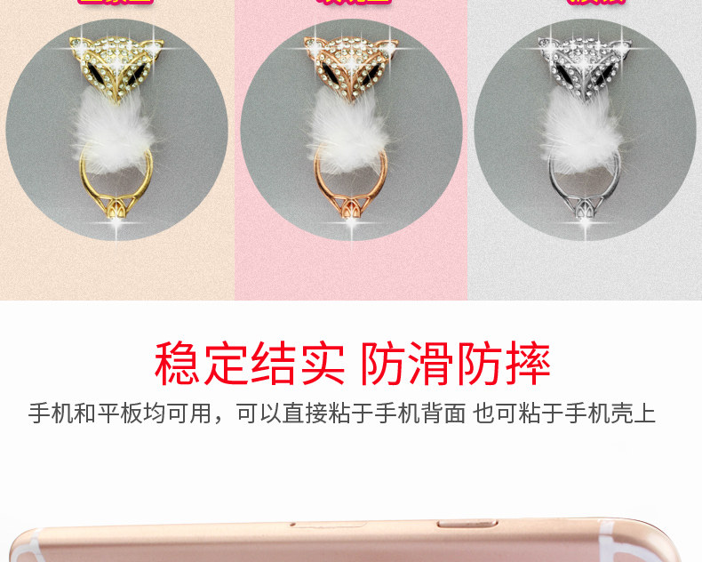 Support téléphone mobile - Ref 1365992 Image 12