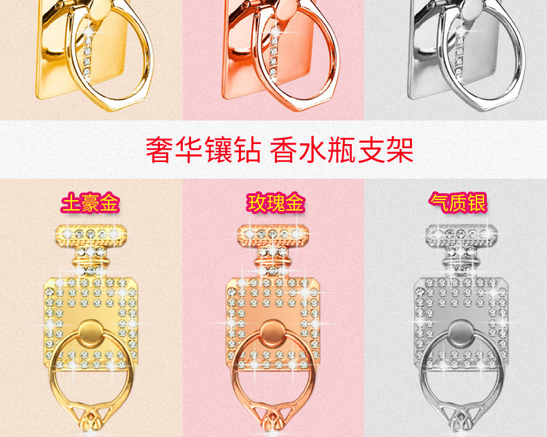 Support téléphone mobile - Ref 1365992 Image 10