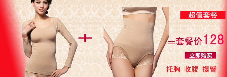 Body 51352-1 en nylon - Ref 648551 Image 7