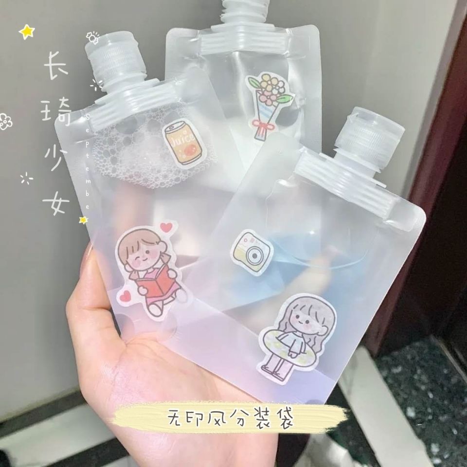 Travel Travel Duty Travel Lotion body lotion Bath Lotion Shampoo Split Bag Portable wash-face Milk Travel Disposable Cosmetics Bottle