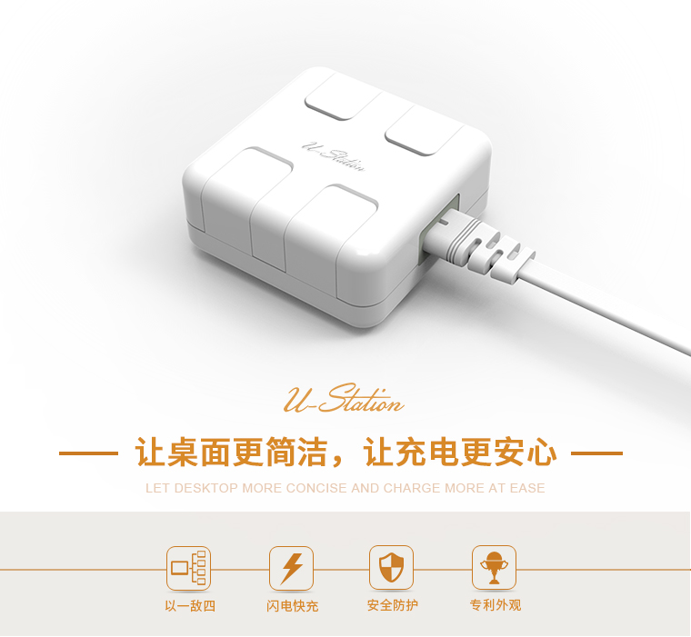 chargeur OPSO pour téléphones APPLE APPLE IPHONE6 - Ref 1292868 Image 40
