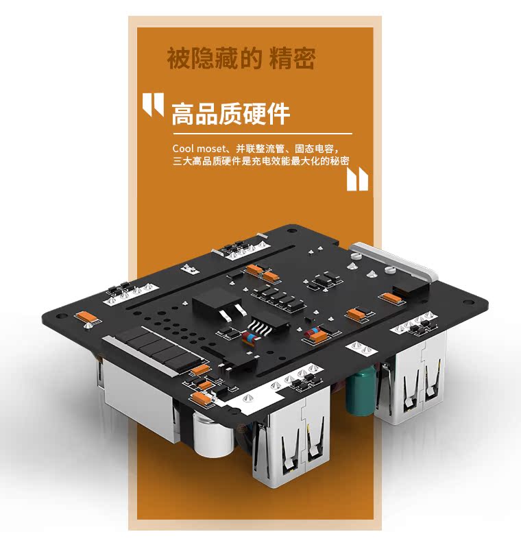 chargeur OPSO pour téléphones APPLE APPLE IPHONE6 - Ref 1292868 Image 53