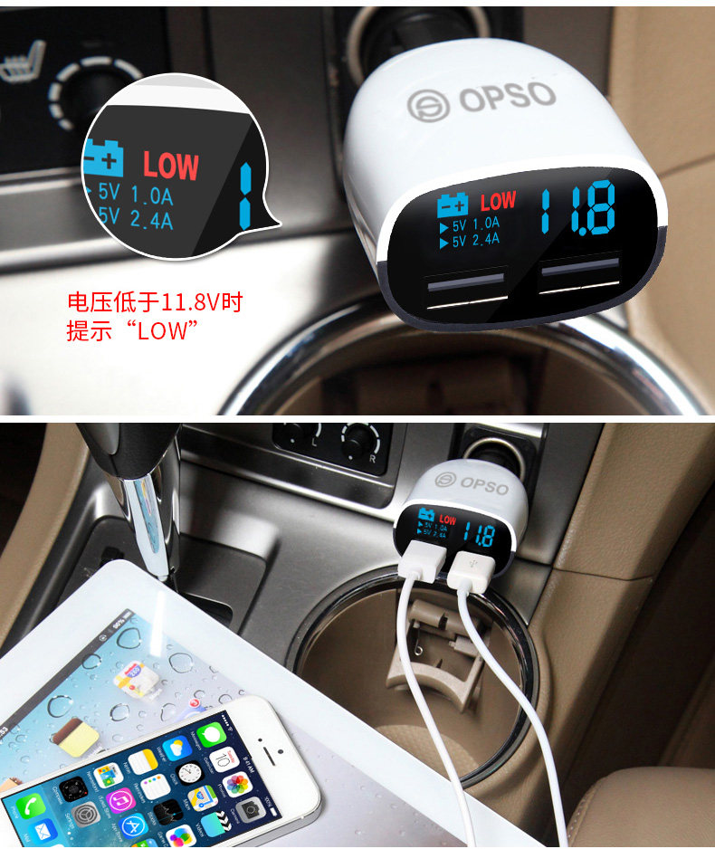 chargeur OPSO 3.4A, 3A - Ref 1294237 Image 17