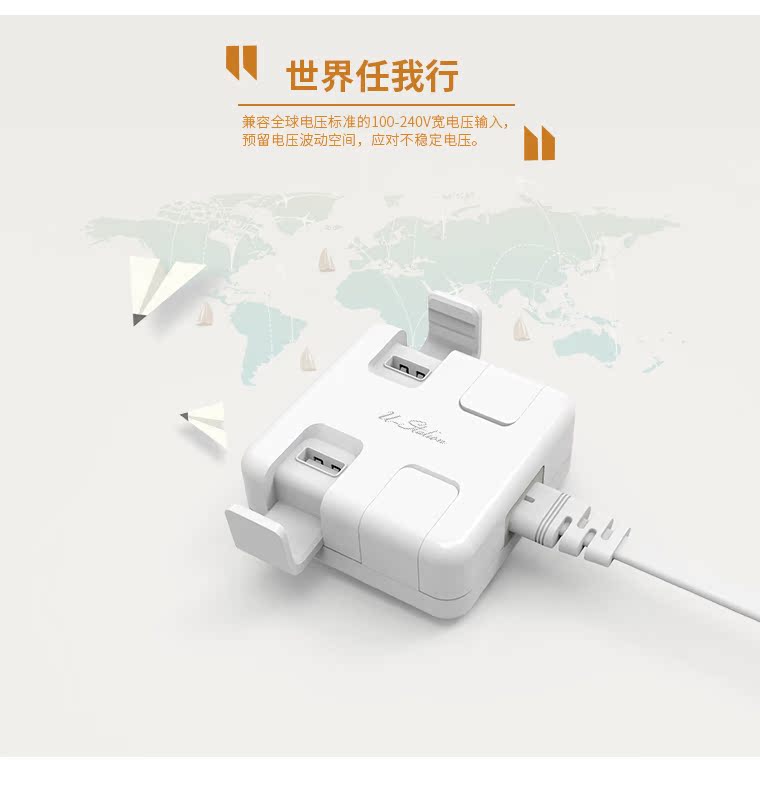 chargeur OPSO pour téléphones APPLE APPLE IPHONE6 - Ref 1292868 Image 21