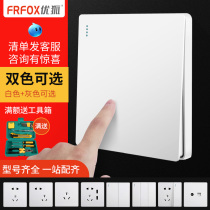 Youhu power switch socket 86 type concealed Nordic gray household wall switch one open five-hole socket panel