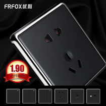 Youhu 6FB switch socket panel household five-hole 86 type wall concealed power usb with one open 5 holes single open