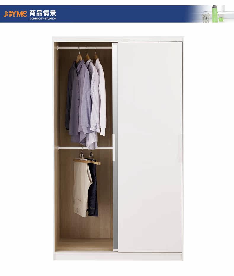 Movik Wardrobe_01 (2) .jpg