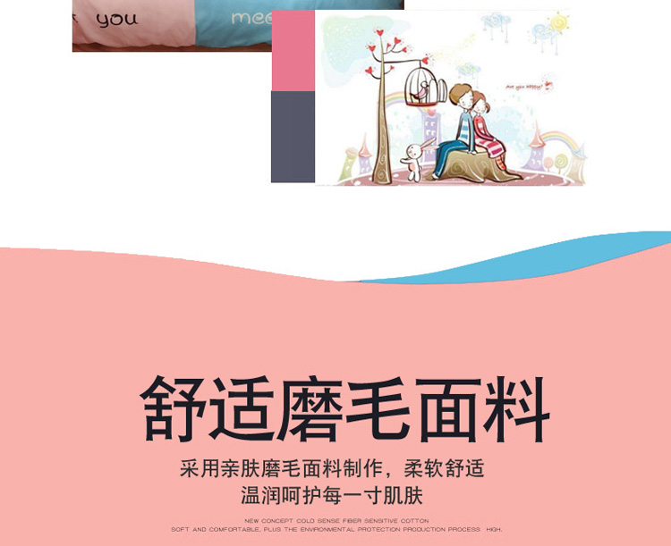 gia đình Net bốn chăn màu đỏ với tiền rung tờ công chúa phong cách áp dụng vài sáng tạo giường đôi tờ được trang bị - Bộ đồ giường bốn mảnh bộ chăn ga gối đệm cưới