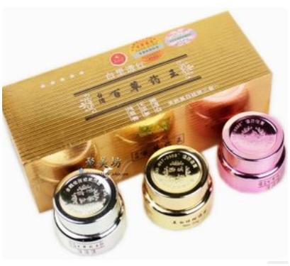 正品台湾百草之王白里透红皙白保湿补水淡三合一三件套